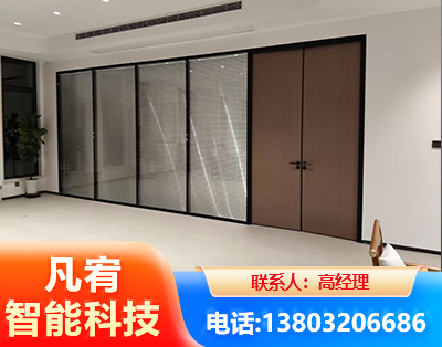 湘西玻璃隔断