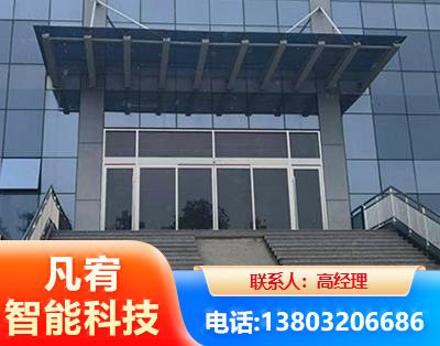 湘西自动门