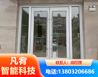 湘西肯德基门