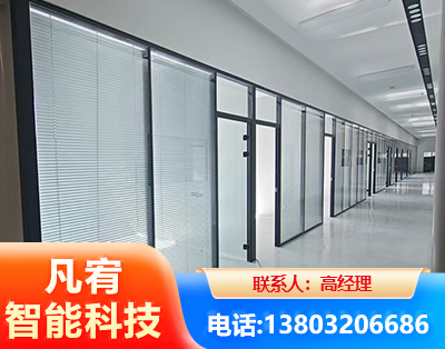 湘西玻璃隔断