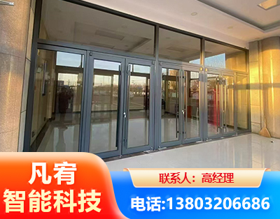 湘西肯德基门