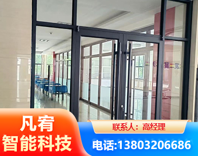 湘西肯德基门